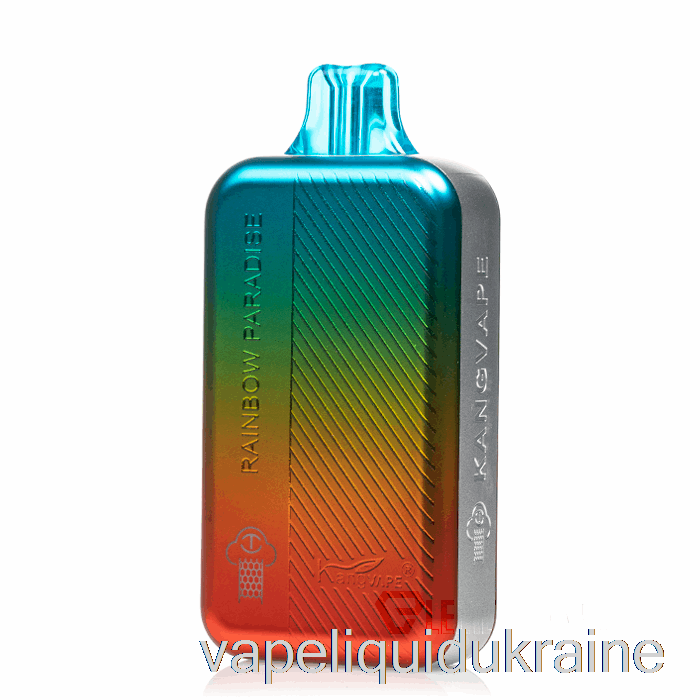 Vape Liquid Ukraine Kangvape TC8000 Disposable Rainbow Paradise